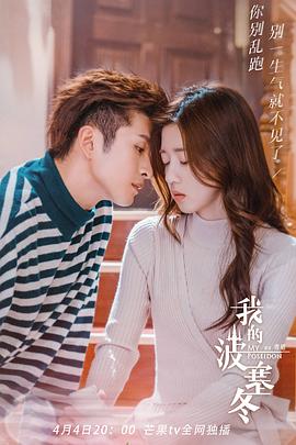 穷乡僻壤 封面图