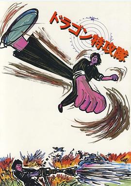 我家宝匣通古今，女帝认我做老公 封面图