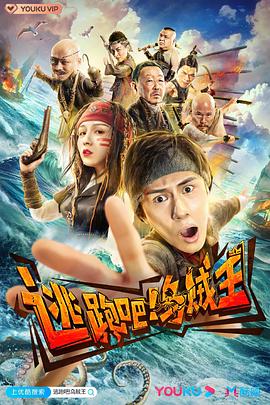 黑色钻石2025 封面图