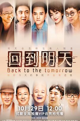 蓝白红三部曲之红 封面图