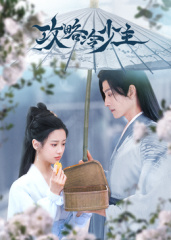 飞女刑事1987 封面图