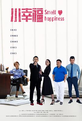 洗脑影像：性别、镜头和权力 封面图