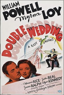 最美不过遇见你 封面图