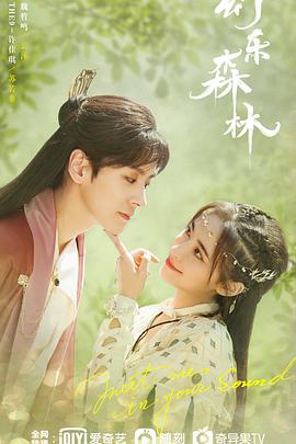 三位哥哥的掌心宠 封面图