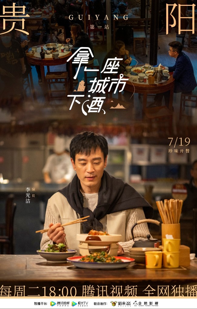 肆意招惹 封面图