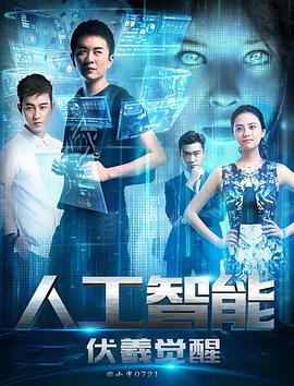 灰姑娘的故事：圣诞愿望 封面图